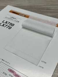 LX770 فازلين (قماش التقوية) قابل للكي بملمس فاخر وحجم ممتلئ Nittobo Advantex صور إضافية