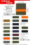 MA01 M.A. One