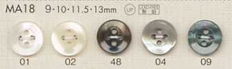 MA18 DAIYA BUTTONS زر بوليستر بمظهر الصدف