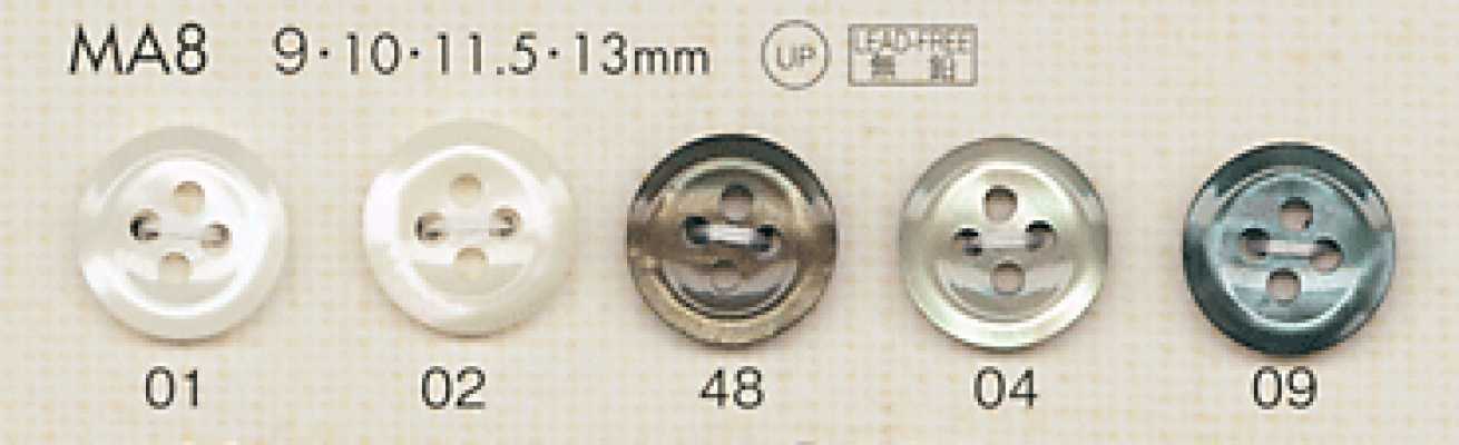 MA8 DAIYA BUTTONS زر بوليستر بمظهر الصدف