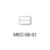MEC08-01 مشبك تعديل حمالة الصدر للقماش الخفيف الوزن 8mm *متوافق مع كاشف الإبر