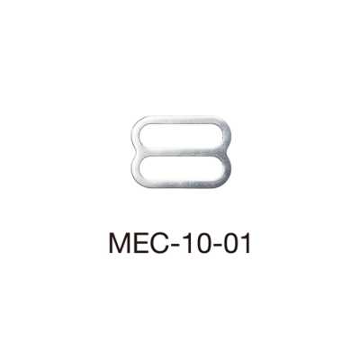 MEC10-01 منظم حمالة الصدر للقماش الخفيف 10mm *متوافق مع كاشف الإبر