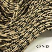 MK525 ضفيرة مختلطة[Ribbons, Tapes, And Cords] RIVER صور إضافية