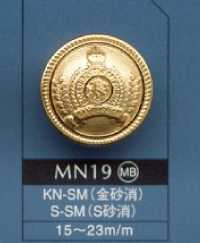 MN19 زر معدني[أزرار] DAIYA BUTTON صور إضافية