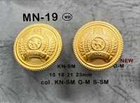 MN19 زر معدني[أزرار] DAIYA BUTTON صور إضافية