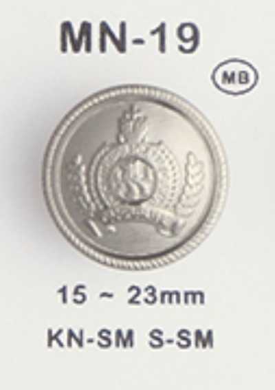 MN19 زر معدني