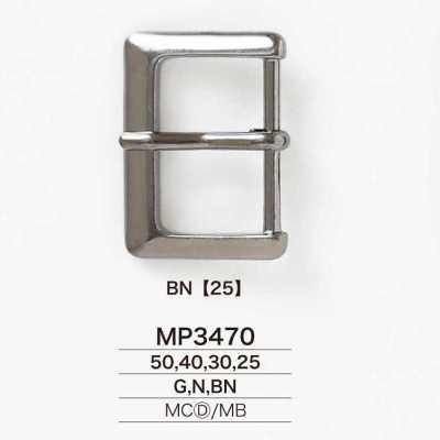 MP3470 إبزيم نحاس أصفر مصبوب بالقالب على شكل شراع