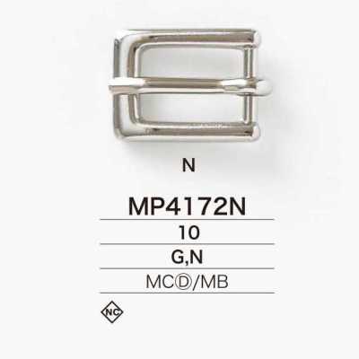 MP4172N مشبك نحاسي مصبوب بالقالب على شكل شراع