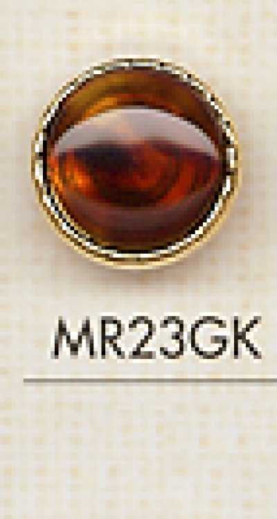 MR23GK زر أنيق بنمط صدفي للقمصان والبلوزات