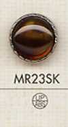 MR23SK زر أنيق بنمط قوقعة السلحفاة للقمصان والبلوزات