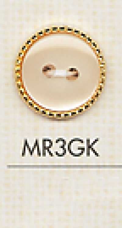 MR3GK زر بلاستيكي فاخر ذو فتحتين للقمصان والبلوزات
