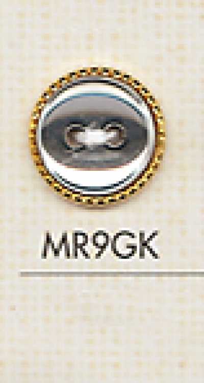 MR9GK زر بلاستيكي بفتحتين فخم