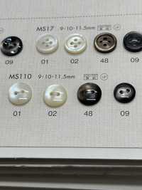 MS110 DAIYA BUTTONS زر بوليستر بمظهر الصدف[أزرار] DAIYA BUTTON صور إضافية