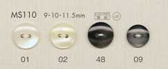 MS110 DAIYA BUTTONS زر بوليستر بمظهر الصدف