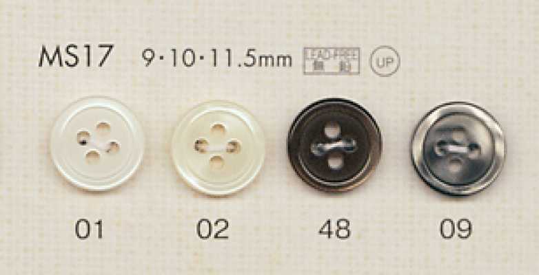 MS17 DAIYA BUTTONS زر بوليستر بمظهر الصدف