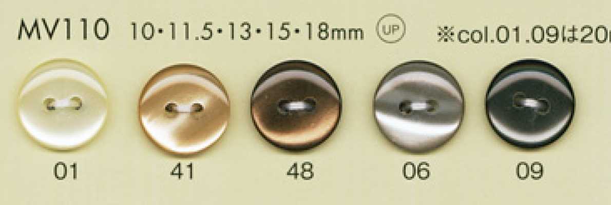 MV110 DAIYA BUTTONS زر بوليستر بمظهر الصدف