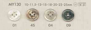 MY130 DAIYA BUTTONS زر بوليستر بشكل الصدف