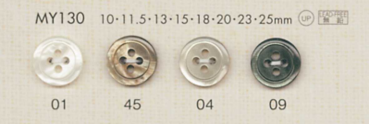 MY130 DAIYA BUTTONS زر بوليستر بشكل الصدف
