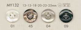 MY132 DAIYA BUTTONS زر بوليستر بنمط الصدفة