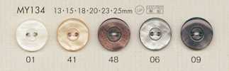 MY134 DAIYA BUTTONS زر بوليستر بشكل الصدف