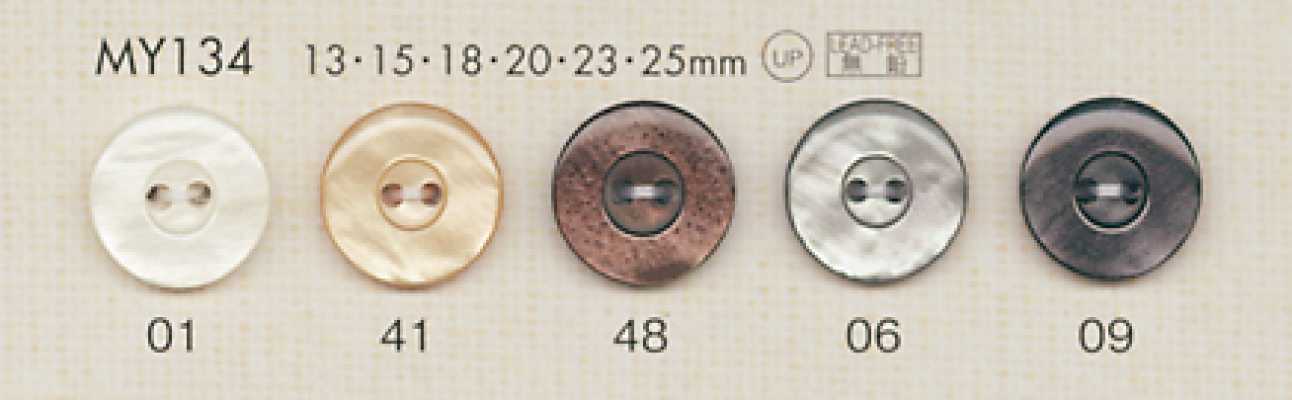 MY134 DAIYA BUTTONS زر بوليستر بشكل الصدف