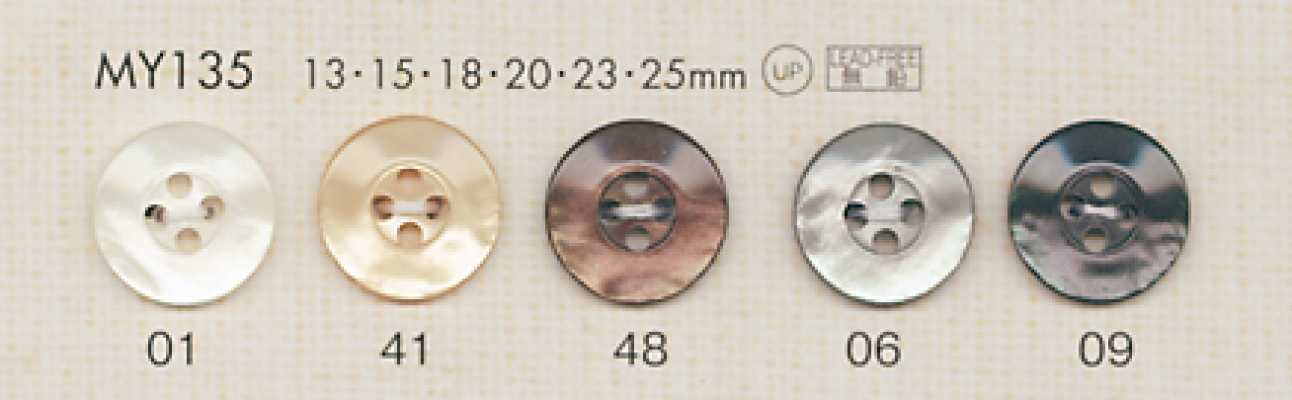 MY135 DAIYA BUTTONS زر بوليستر بشكل الصدف