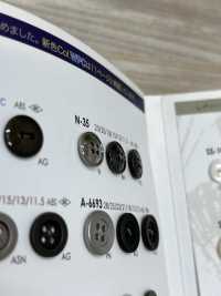N35 زر معدني بسيط بأربعة ثقوب[Buttons] IRIS صور إضافية