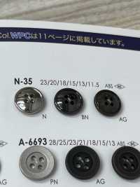 N35 زر معدني بسيط بأربعة ثقوب[Buttons] IRIS صور إضافية