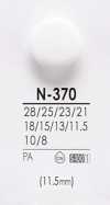 N370 زر للصباغة
