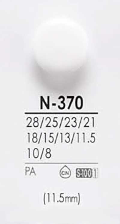 N370 زر للصباغة