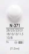 N371 زر للصباغة