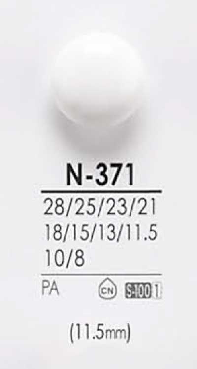 N371 زر للصباغة