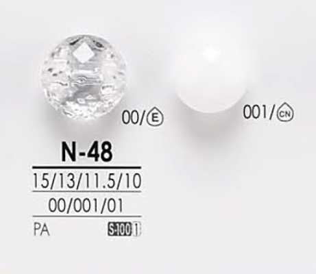 N48 زر شفاف قابل للتلوين بقطع ماسي