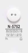 N5752 زر للصباغة