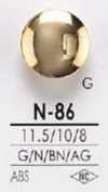 N86 زر معدني من راتنج ABS