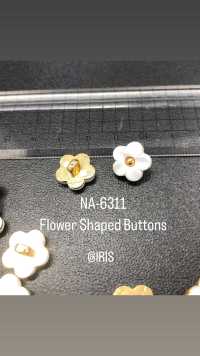 NA-6311 أزرار للصباغة IRIS صور إضافية