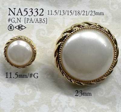 NA5332 زر لؤلؤي للتلوين