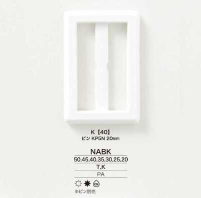 NABK مشبك من راتنج النايلون