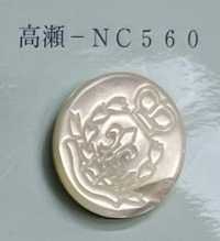NC560 زر قوقعة فراشة سوداء Takase بدون إطار بشعار[أزرار] Tomoi صور إضافية