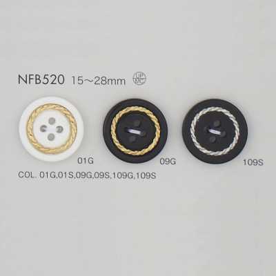 NFB520 زر من راتنج البوليستر/مصبوب