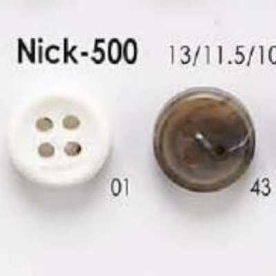 NICK500 زر بأربعة ثقوب من راتنج اليوريا