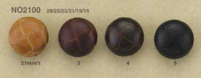 NO2100 أزرار جلدية أخرى