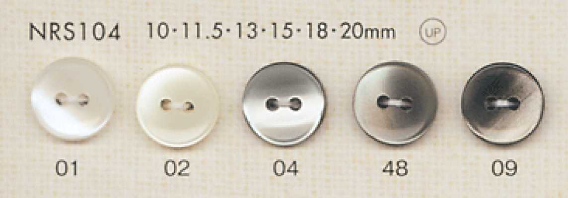 NRS104 DAIYA BUTTONS زر بوليستر بتصميم الصدفة