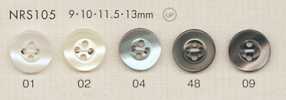 NRS105 DAIYA BUTTONS زر بوليستر بمظهر الصدف