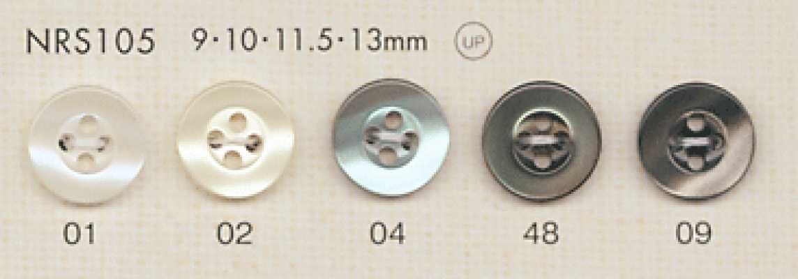 NRS105 DAIYA BUTTONS زر بوليستر بمظهر الصدف