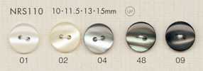 NRS110 DAIYA BUTTONS زر بوليستر بتأثير الصدف