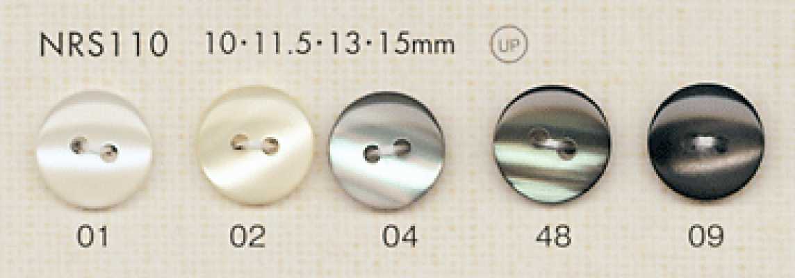 NRS110 DAIYA BUTTONS زر بوليستر بتأثير الصدف