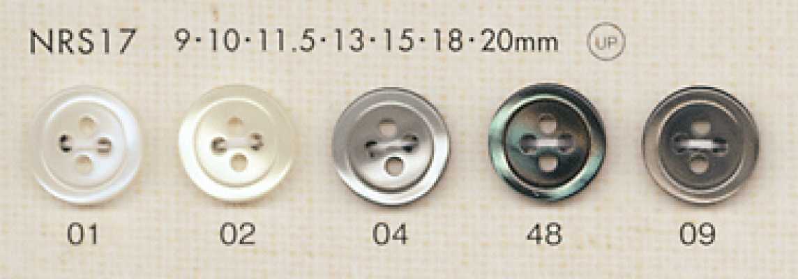 NRS17 DAIYA BUTTONS زر بوليستر بمظهر الصدف