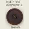 NUT1030 زر من الجوز بأربع فتحات