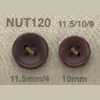 NUT120 زر جوز بأربع ثقوب